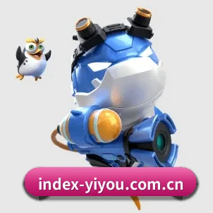 公司成立
